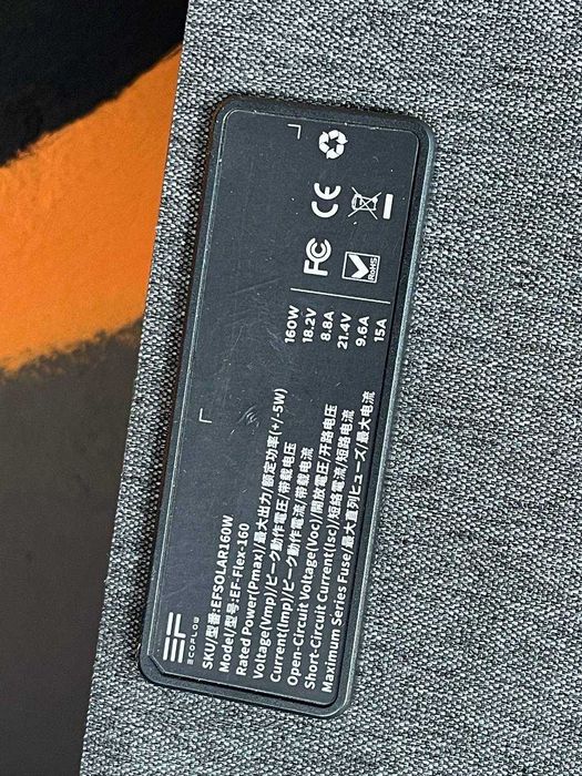 Сонячна панель EcoFlow 160W Solar Panel