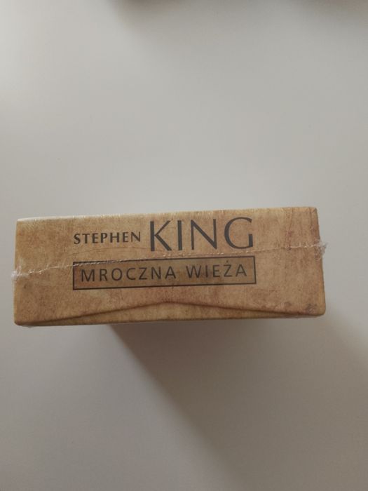 Stephen King mroczna wieża  audiobook