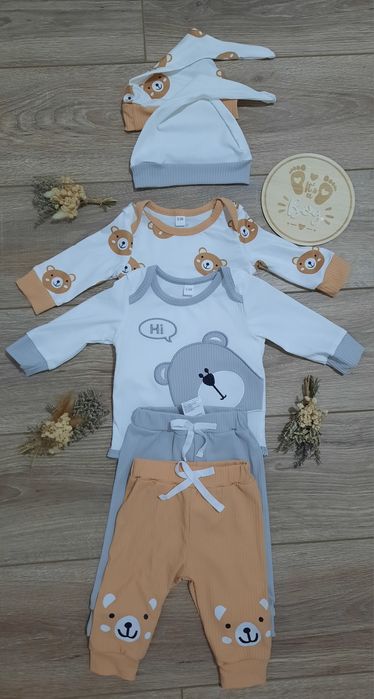 Костюмчик для дівчинки/хлопчика(немовлят). Р.50-68 см
