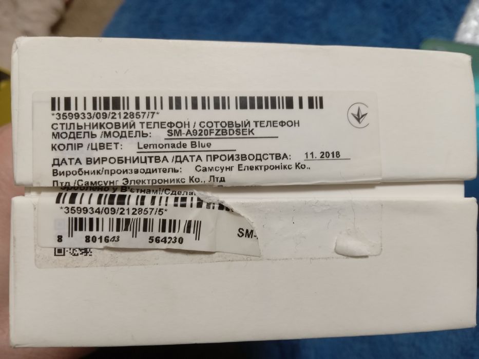 Смартфон Samsung a9  на разбор