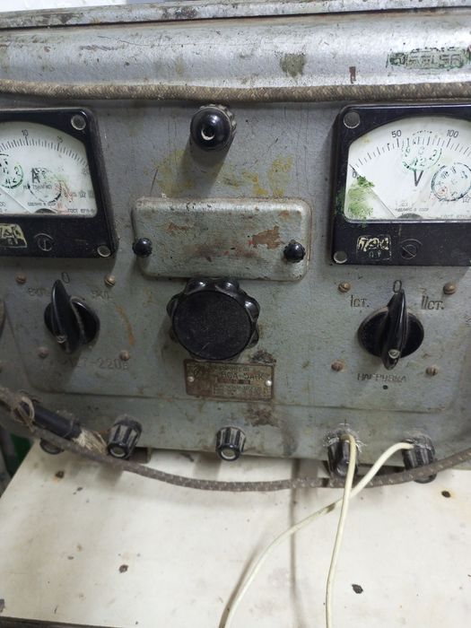 Зарядное ВСА5 К СССР