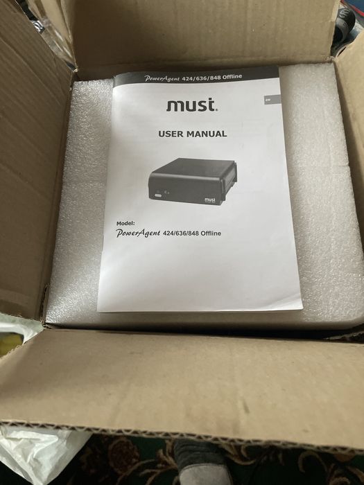 Комплект безперебойного питания