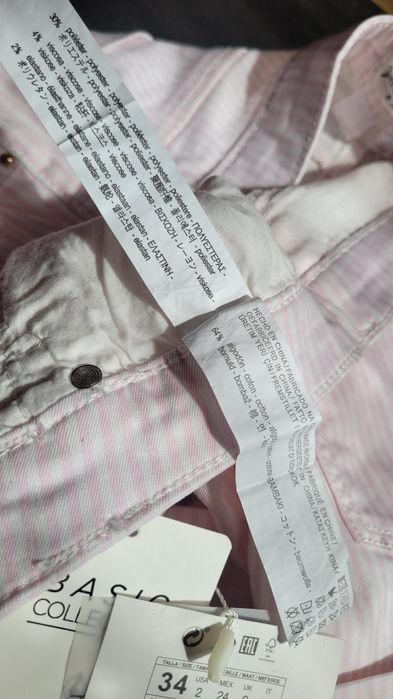 Stradivarius szorty w paski r. 34