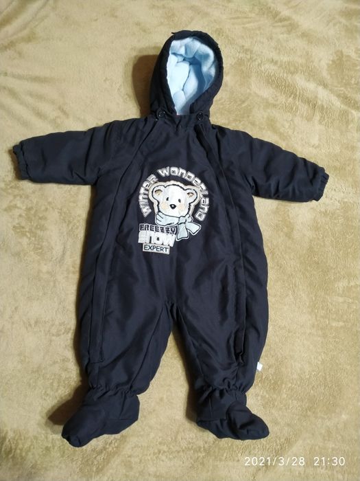 Демисезонный комбинезон