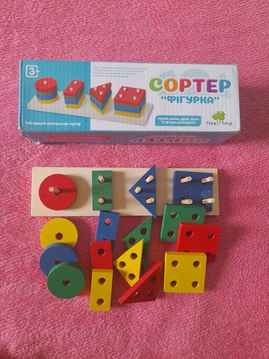 Деревʼяний сортер  для найменших