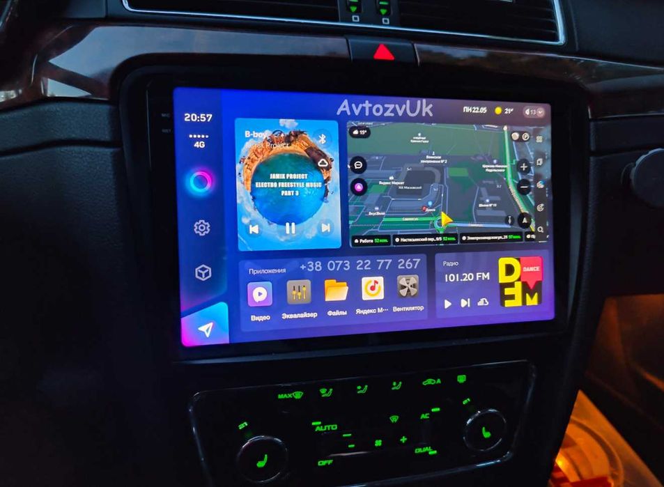 Магнітола SUPERB Skoda FABIA RAPID Шкода Фабія Рапід CarPlay Андроїд 16