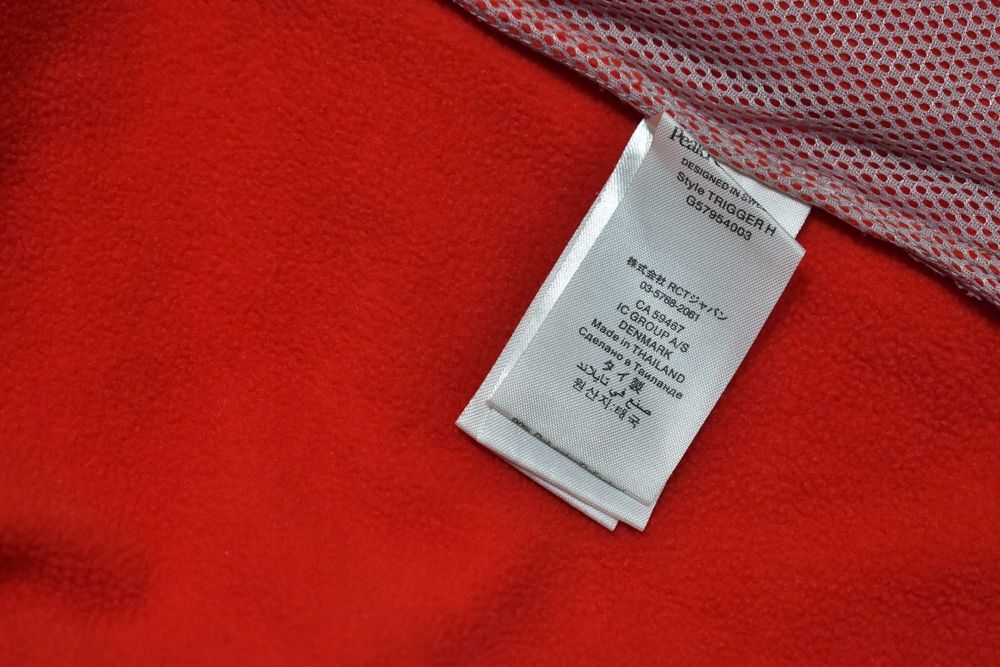 Peak Performance Trigger Hooded Fleece Męska Bluza Trekkingowa M