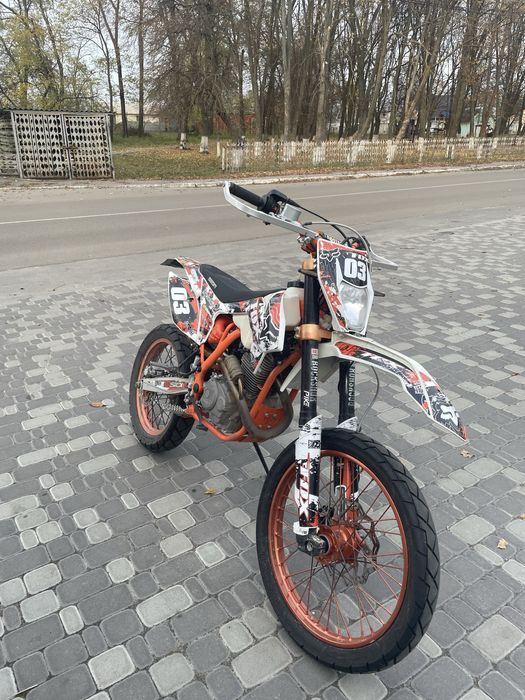 Geon terrax 250 2019