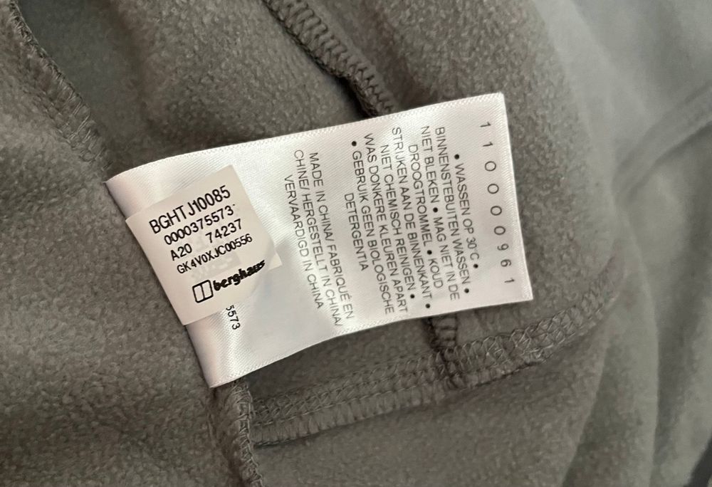 Куртка/Кофта  Berghaus