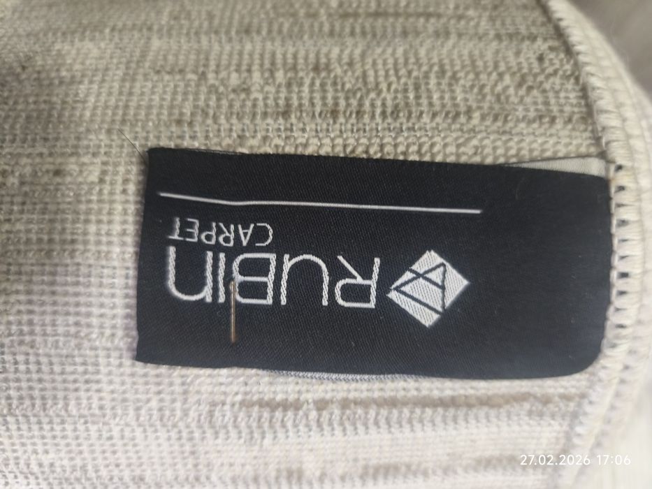 Килим 2х3 Rubin Carpet