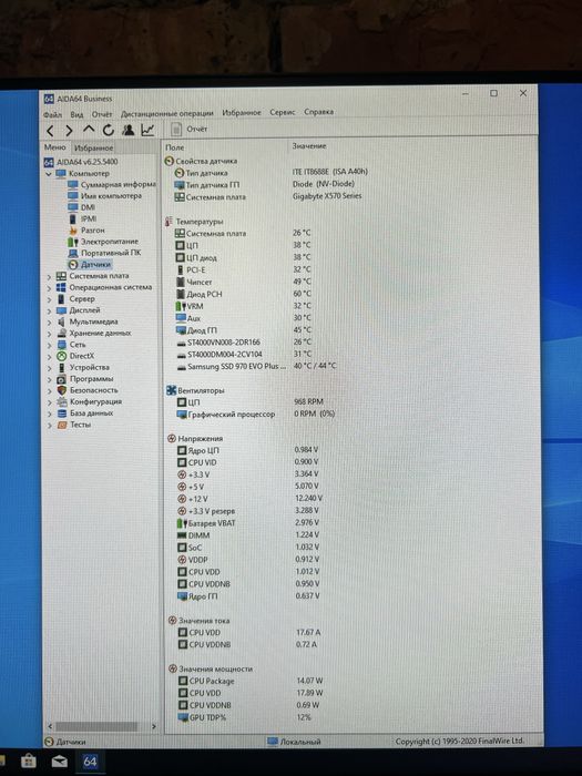 Системний блок Ryzen 5 3600 RTX 2060 Super