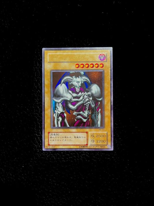 Cartas Yugioh Japonesas Originais