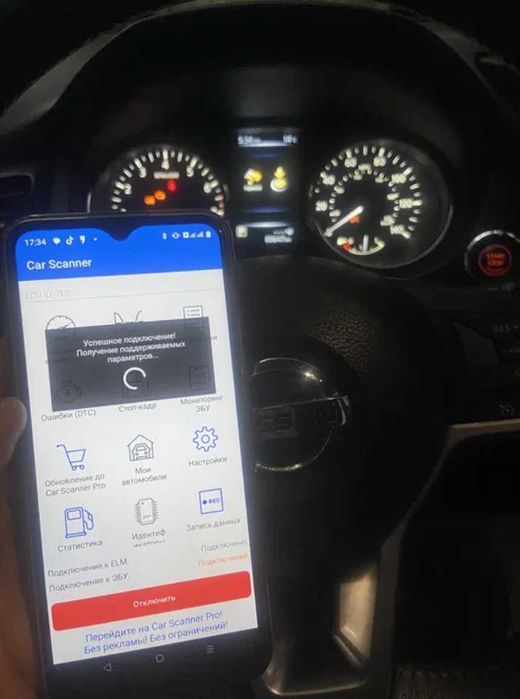 OBD2 сканер ELM327 для авто + підключення до телефону