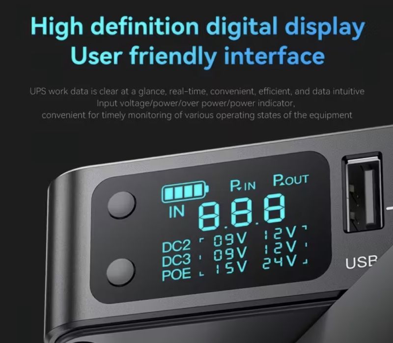 Безперебійник для роутера/Mini UPS Router 18000mah (10годи без світла)