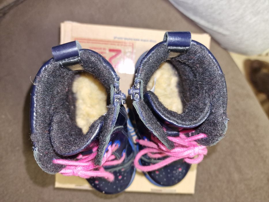 Traperki/trzewiki zimowe BARTEK rozmiar 24