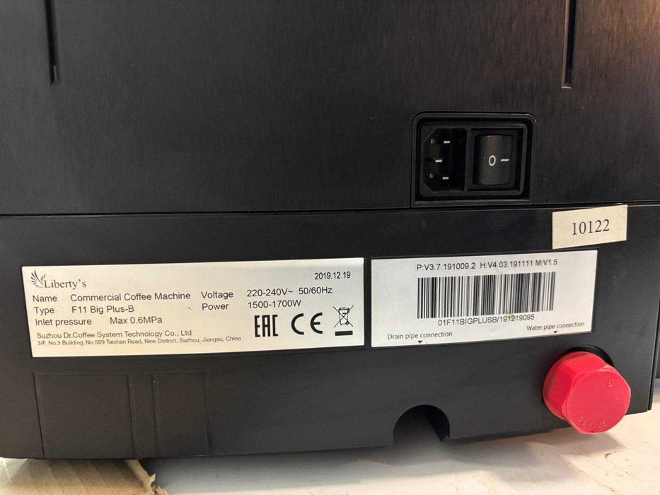 Кавомашина Liberty’s F11, 8L