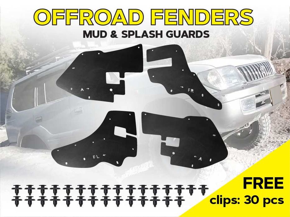 Комплект офроуд пильників Toyota Land Cruiser Prado 90 53735-35020 53887-35010 53735-35030