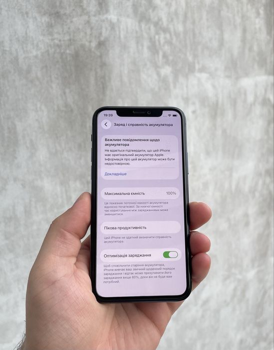 Apple Iphone 11 PRO 256GB Neverlock АКБ 100%