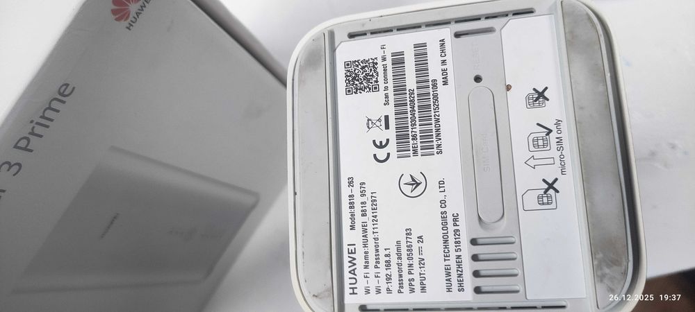 router Huawei B818-263  uszkodzony