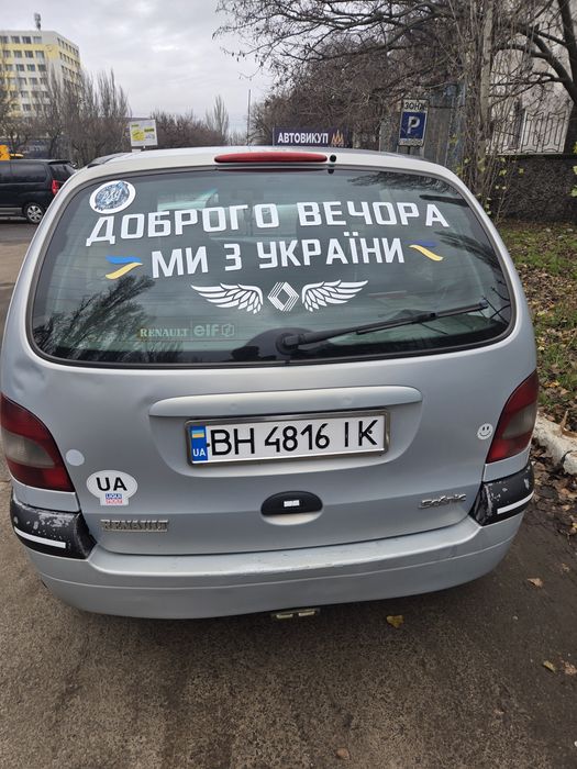 Продажа авто RENAULT