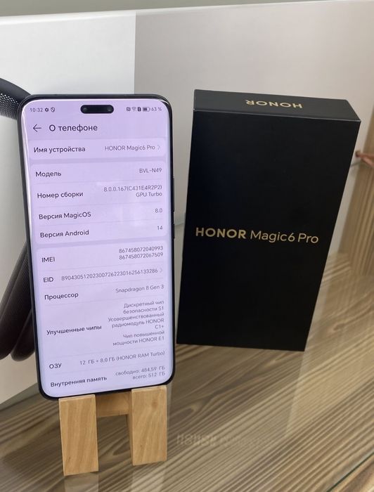 Honor magic 6 pro. ОБМІН