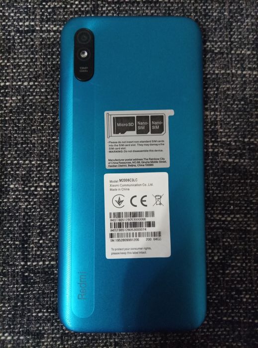 Телефон Redmi 9 A