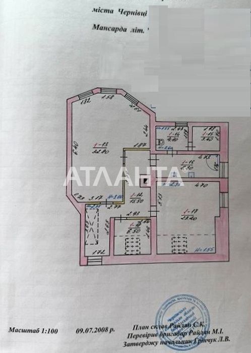Дворівневе приміщення 221 м², в старому Центрі, вул. Конституційна