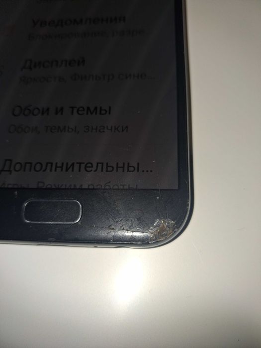 Samsung Galaxy A5 2017 Duos SM-A520-DS