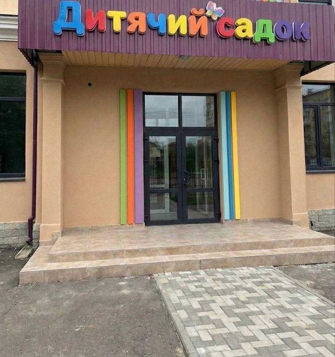 Довгострокова оренда нежитлового комерційного приміщення (305 м²)