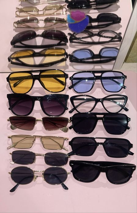 Сонцезахисні окуляри