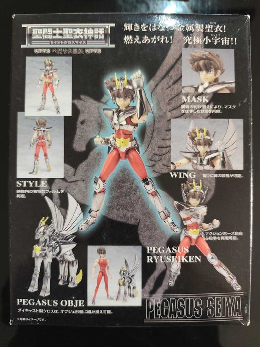 Figura Saint Seiya / Cavaleiros do Zodiaco - Myth Cloth Pegasus BANDAI