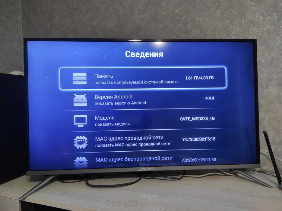 Продам "Телевізор JPE 40" Smart TV