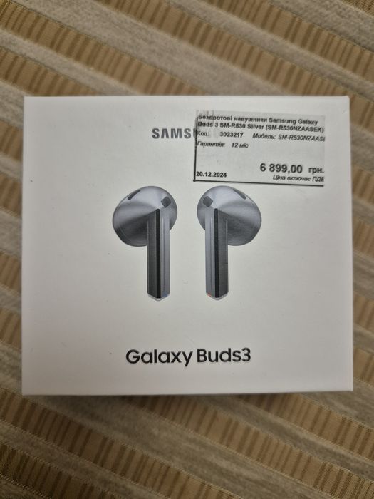 Наушники Samsung Galaxy Bads 3/Самсунг галакси бадс 3/наушники беспроводные/навушники/навушники бездротові