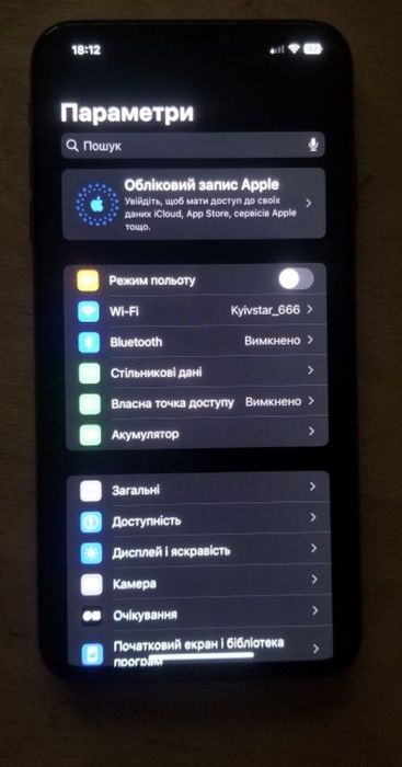 Apple Iphone айфон XS MAX 64 GB В НАЯВНОСТІ !!!