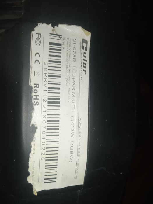 Свет для дискотеки