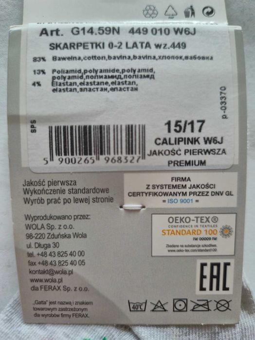 Skarpetki dziecięce wiosenno-letnie 2-pak A4 (Gatta Cottoline)