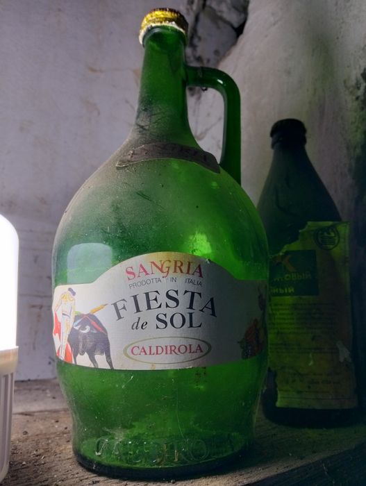 Скляна бутилка для поробок