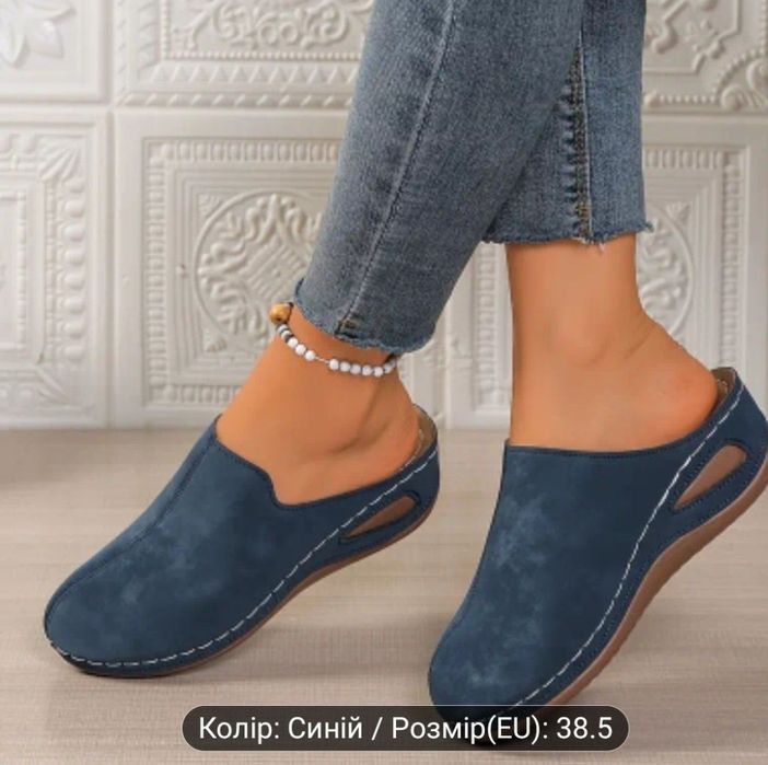 Шльопанці жіночі