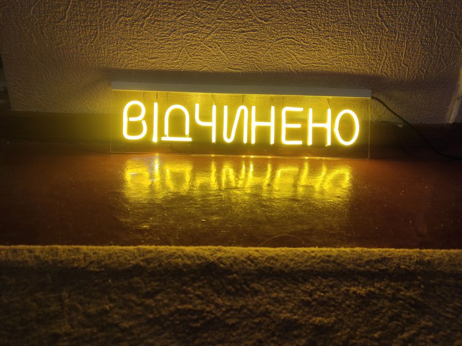 Послуги з реклами, зовнішня реклама