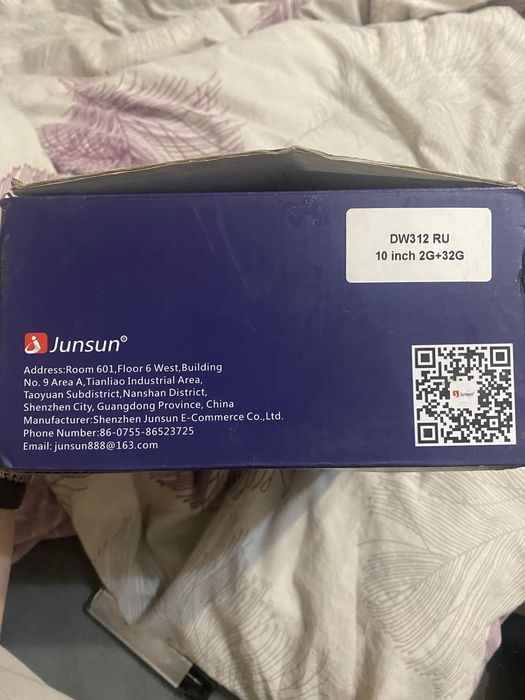 Автомагнітола Junsun DW312 RU 10.1″ (2GB / 32GB) Android