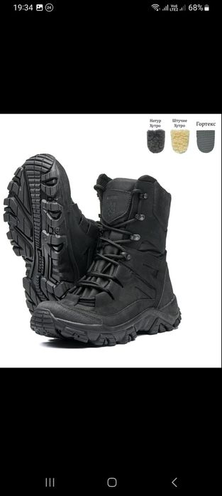 Берці тактичні 3 коліра черные хакі койот