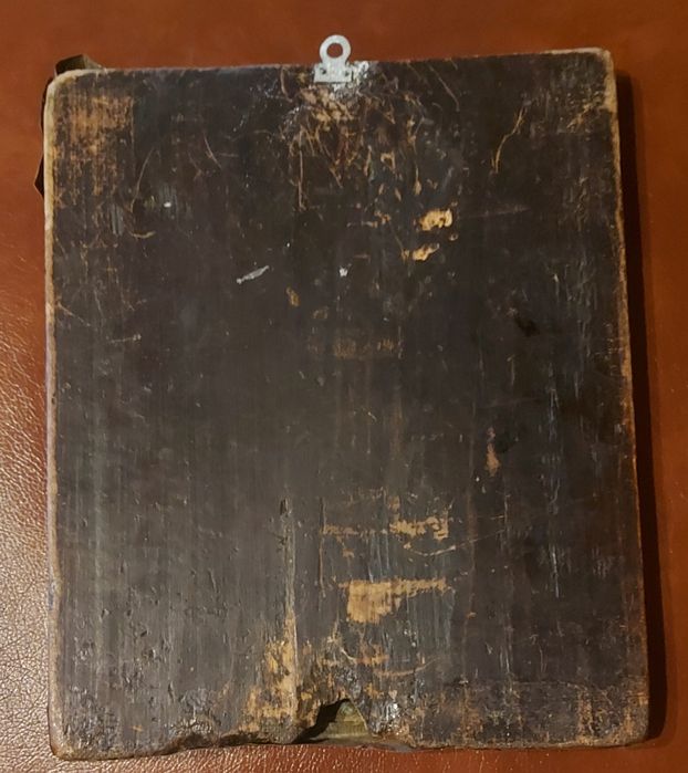 Продам старовинну ікону