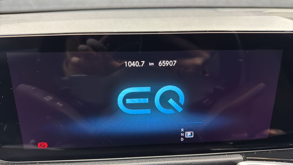 Mercedes-Benz EQB 250 Edition 1