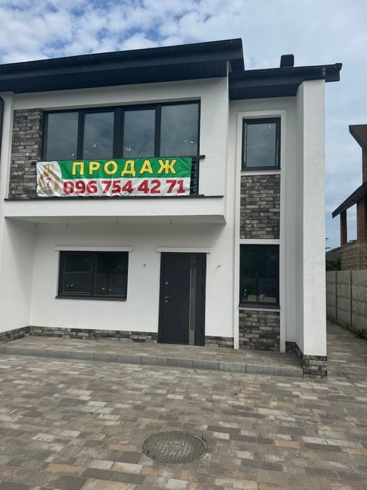 Продам таунхаус на Війскбуді