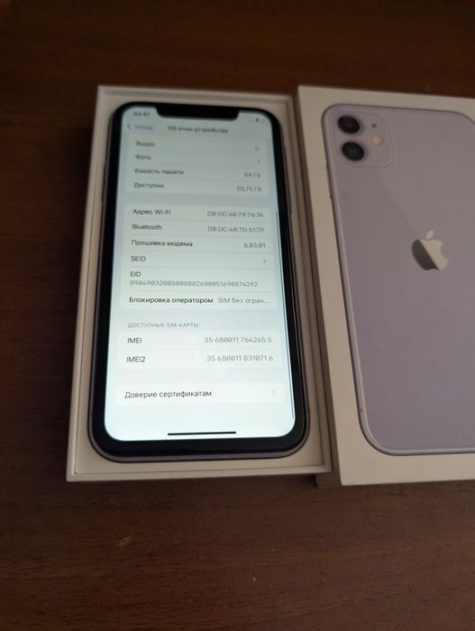 iPhone 11 64 GB . Айфон 11