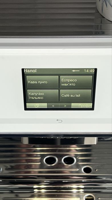 LUX!!! CM 7500 кавомашина преміум класу укр мова сенсор