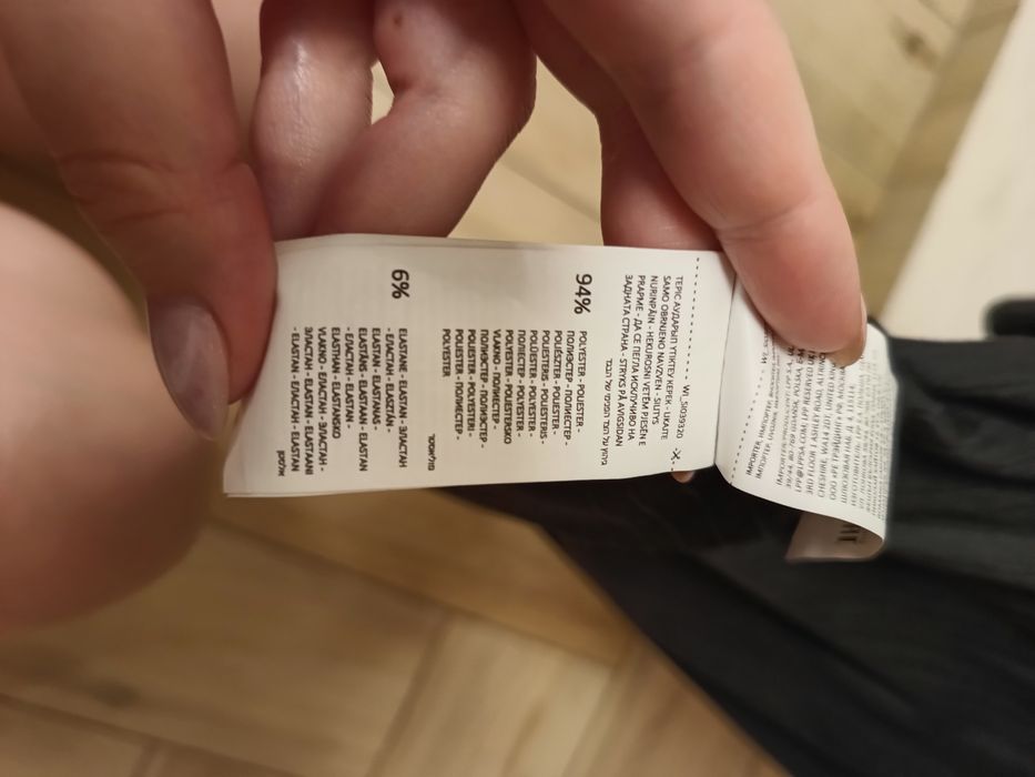 Nowa z metką czarna sukienka prążek rozmiar L