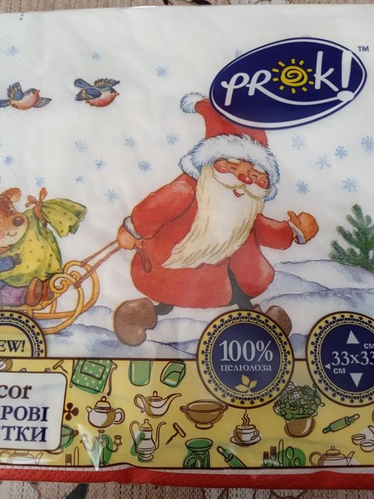 Серветки новорічні