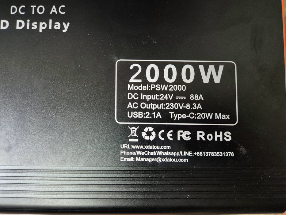 Інвертор Datou Boss PSW2000 2000W 24V + мідні кабелі AWG2