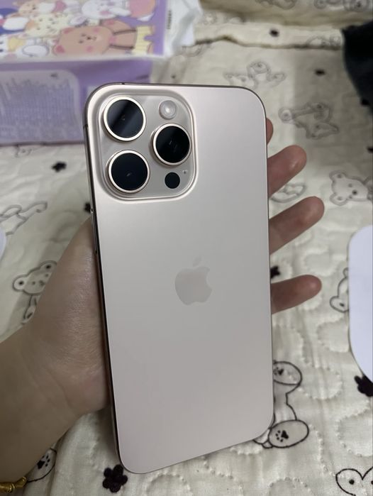 Iphone 14 ProMax